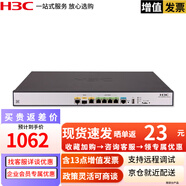 華三 WiNet 系列多WAN口千兆企業(yè)級路由器 MSR830-6EI-WiNet