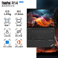 ThinkPad T14P 2025 Gen3 AI PC可選T14 R14 P14s移動(dòng)圖形工作站設(shè)計(jì)師專用高性能輕薄本聯(lián)想ibm筆記本電腦 酷睿i7- 銳炬顯卡 高色域屏丨R14 32GB內(nèi)存  