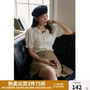 獨束大碼女裝法式甜美荷葉邊風(fēng)琴褶小衫女夏季微胖mm顯瘦襯衫上衣 香草奶油杏 XL