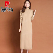 皮爾卡丹秋冬季半高領(lǐng)羊絨連衣裙女超長(cháng)款過(guò)膝寬松毛衣裙打底衫配大衣裙子 卡其色 XL