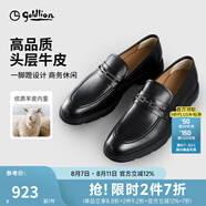 金利來【頭層牛皮/羊皮內(nèi)里】皮鞋男商務(wù)休閑真皮防滑一腳蹬樂福鞋 黑色-99 40