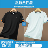 NBA SHOES-NIKE冰絲短袖恤男夏季新款寬松百搭休閑體恤速干透氣運(yùn)動上衣 -【黑色+淺藍(lán)】-超值2件-冰絲速 M _【100-110斤】
