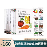 英文原版 My Very First Book of 系列 8冊 上下翻頁配對練習(xí)紙板書 艾瑞卡爾爺爺  Eric Carle 英語學(xué)習(xí)啟蒙親子互動圖畫書 綠山墻
