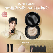 瑪麗黛佳（MARIE DALGAR）【孫堅同款】油皮900目自然肌理持妝粉霜粉底液氣墊遮瑕W02麥白