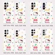 三星（SAMSUNG）可愛Kitty適用三星S25Ultra手機(jī)殼全包Galaxys24+韓國菲林小眾S23plus感S25超好看防摔保護(hù)外套女 櫻桃Kitty-光面半包 三星Galaxy S22+