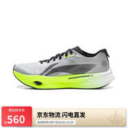 李寧追風(fēng)PRO丨專業(yè)競速訓(xùn)練碳板跑步鞋2025男女透氣運(yùn)動(dòng)鞋ARPV017