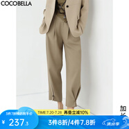 COCOBELLA預(yù)售設(shè)計(jì)師款一?？郫B褶哈倫褲商務(wù)休閑通勤香蕉褲PA558 卡其【加長(zhǎng)版】 L