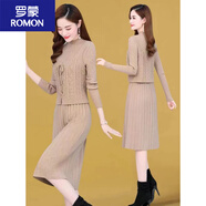 羅蒙加絨加厚針織洋裝女秋冬新款韓版兩件式套裝毛衣裙時(shí)尚打底裙 麥灰色 S 建議85-95斤