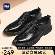 海瀾之家 HLA皮鞋男夏季透氣英倫風(fēng)雕花布洛克鞋子男士商務(wù)休閑正裝新郎結(jié)婚鞋 黑色經(jīng)典款 43 (比運(yùn)動鞋偏大一碼）