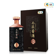 龍倉工匠醬酒醬20白酒 53度 500mL 6盒