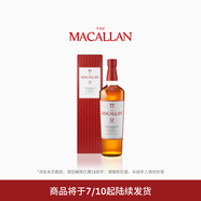 THE MACALLAN麥卡倫【官方正品】12年經(jīng)典雪莉桶單一麥芽蘇格蘭進(jìn)口洋酒威士忌 700ml 新包裝