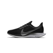 耐克（NIKE）夏潮新款男女AIR ZOOM登月飛馬34 35代網(wǎng)面透氣休閑運動跑步鞋 飛馬35黑白 37.5
