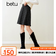 百圖betu女裝冬季新款半身裙高腰小個(gè)子毛呢格紋半裙女2311T83 深灰 L