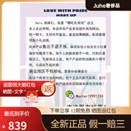 香奈兒（Chanel）【海淘現(xiàn)貨】雙頭持久款滋潤保濕唇釉不易脫妝掉色唇釉口紅 #購前必看#
