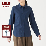 無印良品 MUJI 女式 新疆棉 輕量法蘭絨 襯衫 W9AC506 海軍藍(lán) XL