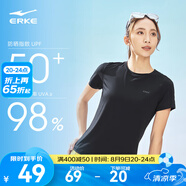 鴻星爾克短袖男夏季新款冰感速干衣跑步健身休閑百搭t恤衫運(yùn)動(dòng)上衣T恤男士 正黑-防曬-女子 4XL