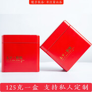 萌茶妹2024新茶正宗太平猴魁手工捏尖安徽黃山綠茶葉國禮茶1915禮盒250g 500g 125g*4+手提袋 2024新茶手工捏尖