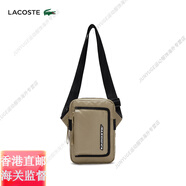 LACOSTE 法國鱷魚男包休閑可調(diào)節(jié)便攜戶外單肩包斜挎包|NH4265SB官方旗艦正品 M21_茶色