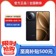 小米15手機 REDMI K80 24期免息【延保3年:365天只換不修+碎屏險】  第三代驍龍8 6550mAh大電池 玄夜黑 12+256 官方標配【延保3年:365天只換不修+碎屏險】