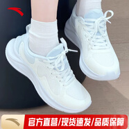 安踏（ANTA）漫步2女鞋跑步鞋夏季網(wǎng)面透氣運(yùn)動(dòng)鞋女士通勤鞋學(xué)生中考體側(cè)鞋 象牙白/淺霧灰-2 漫步2 39