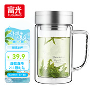 富光健牌雙層玻璃杯支持團購定制茶杯辦公杯帶把 大容量男女水杯子
