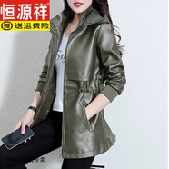 恒源祥皮衣女中長(zhǎng)款外套2025年秋冬新款加絨加厚中年媽媽大碼寬松皮夾克 綠色(不加絨) 常規(guī) 2XL (適合125-140斤)