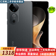 vivo S19/19Pro二手手機 6000mAh電池 5000萬(wàn)主攝 120Hz  第三代驍龍7 【S19】松煙墨 8GB+256GB【贈原裝vivo 80w閃充】 99新