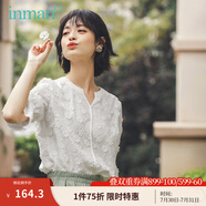 茵曼（INMAN）【夏季新品】夏裝新款文藝復古純棉波浪邊素雅繡花少女可愛(ài)襯 云朵白 M