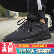 阿迪達斯 （adidas）跑步鞋男鞋2025新款夏季休閑鞋透氣慢跑休閑鞋運動(dòng)鞋 f36333 39