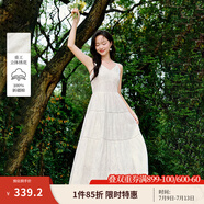 茵曼（INMAN）【100%棉質(zhì)】刺繡v領(lǐng)吊帶連衣裙女裝2025夏季新品顯瘦蛋糕型裙子 云朵白 M