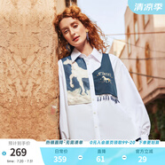 兩三事梵高白色假兩件襯衫女2025春季新款季長(zhǎng)袖法式設(shè)計(jì)感上衣狩獵禁區(qū) 白色 M