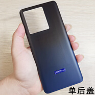 適用于玻璃后蓋iqooneo6手機后殼電池蓋外殼 專用【iQOONeo6】黑爵士 iQOONeo6玻璃后蓋(送工具+密封膠水+教程)
