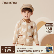 PawinPaw卡通小熊童裝秋冬男女寶滿印可愛(ài)休閑毛織開(kāi)衫 Beige米色/35 90 cm