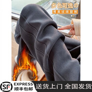 幻沐窄版闊腿褲女春秋季2025新款雪尼爾垂感顯瘦休閑直筒運動褲子女 深灰【巨厚羊羔絨】長褲 XL 【建議120-135】