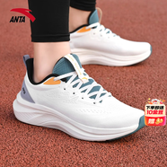 安踏（ANTA）飛揚(yáng)跑鞋男鞋2025夏季中考體測輕便舒適軟底網(wǎng)面透氣運(yùn)動跑步鞋 白/基礎(chǔ)黑/織霧綠-4 【網(wǎng)面透氣】 41 (8碼)