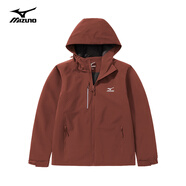 美津濃戶外夾克男女登山服鋒衣外套防風(fēng)抓絨內(nèi)里衣服