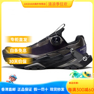 凱樂石（KAILAS）   黑山 DU BOA TPU減震耐磨 低幫 大坡王超強抓地力 越野跑步鞋 扶光紫 36
