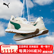 彪馬（PUMA）【復(fù)古跑鞋】防滑慢跑鞋男女PUMA低幫休閑鞋RIDER FV391925 燕麥色-深綠色-01 35.5