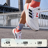 adidas PUREBOOST 22隨心暢跑舒適體測跑鞋男子阿迪達(dá)斯官方 白色/黑色/藍(lán)色/紅色   40