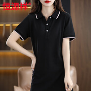 恒源祥2025春夏新款純色女POLO襯衫領(lǐng)純棉A字連衣裙休閑中長(zhǎng)運(yùn)動(dòng)款T恤裙 黑色-撞邊款 S