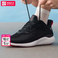 阿迪達斯 （adidas） 跑步鞋男鞋Alphabounce阿爾法小椰子緩震耐磨戶外休閑輕便運動鞋 40.5