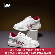 Lee/Modern 男鞋時(shí)尚情侶鞋百搭款厚底板鞋低幫休閑鞋韓版潮流鞋子男 酒紅 L233UB338 42 【偏大/請拍小一碼】