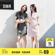 森馬（Semir）連衣裙女圓領(lǐng)收腰彈力針織裙2025夏刺繡休閑短裙辣妹109325114001