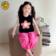 哈羅小黃鴨 HAL.DUCK女小童卡通套裝夏季2025新款女寶寶花朵背心夏裝小女孩時尚兩件套 圖片色 90 cm