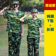JEEP SPIRIT純棉軍訓(xùn)服套裝男迷彩服女學(xué)生服裝夏季薄款初高中大學(xué)生軍訓(xùn)服 草綠(純棉T恤+褲子+腰帶+帽子+鞋 XS 160