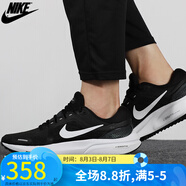 耐克（NIKE）  女跑鞋運(yùn)動休閑跑步鞋 AIR ZOOM 24 DA8570-001 DA8570-001/冬季 37.5