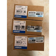 歐姆龍CJ1W-MD231233261263232563 CJ1W-MD233