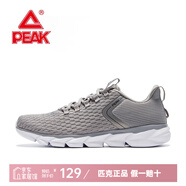 匹克運(yùn)動(dòng)鞋男 跑鞋網(wǎng)面春夏新品透氣休閑鞋輕便黑色男士跑步鞋子 銀灰07H 44