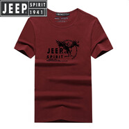 JEEP SPIRIT男裝旗艦圓領短袖t恤寬松棉質(zhì)藍色上衣夏季 304004-1酒紅色 M 100-130斤