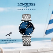 浪琴（LONGINES）瑞士手表 嘉嵐系列 機械鋼帶男表 L49084976 